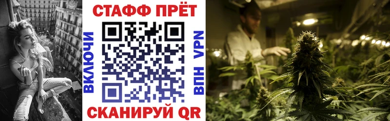 Наркота Урай КОКАИН  A PVP  АМФЕТАМИН  МАРИХУАНА 