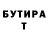 Метадон мёд Valusha Valusha