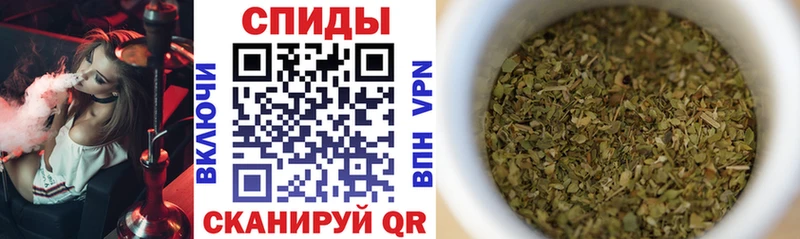купить   Урай  Бутират Butirat 