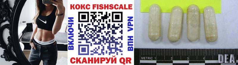 COCAIN 99%  где можно купить наркотик  Урай 