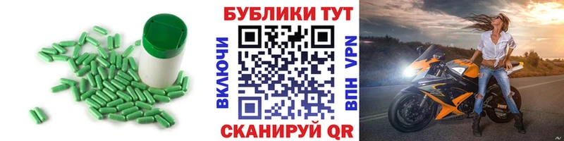 Экстази XTC Урай