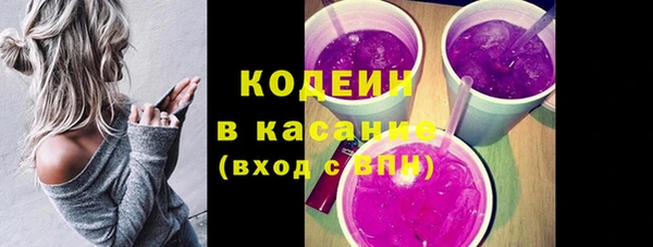гашик Навашино