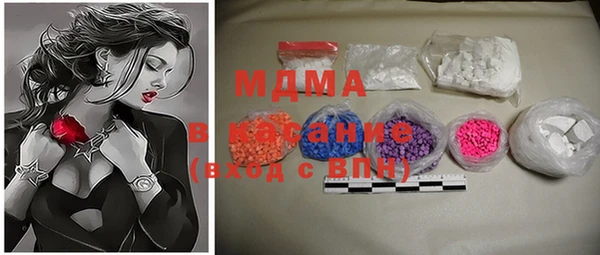 2c-b Надым