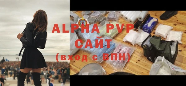 гашик Навашино