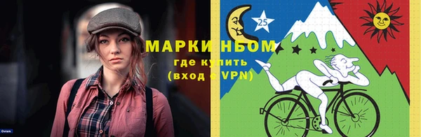 таблы Алексин