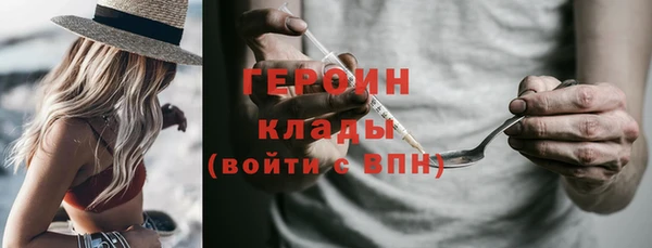 герыч Алзамай
