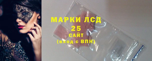 крисы Алексеевка