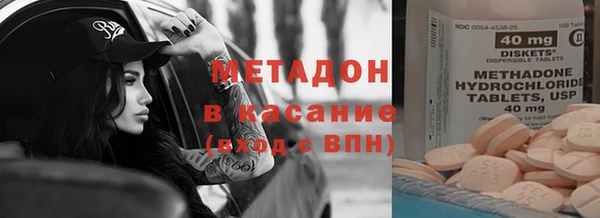 крисы Алексеевка