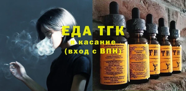 МДМА Наволоки