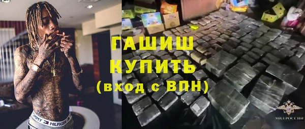 таблы Алексин