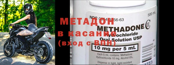 герыч Алзамай