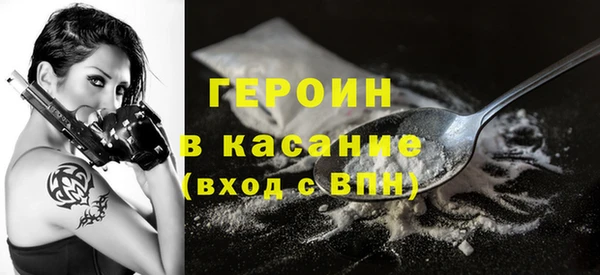 герыч Алзамай