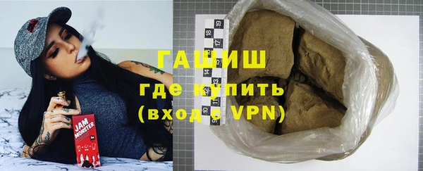 таблы Алексин