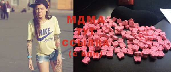 крисы Алексеевка