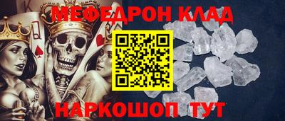 гашик Канаш