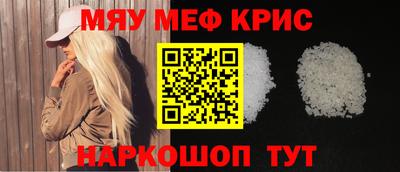 не бодяженный Кандалакша