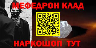 не бодяженный Кандалакша