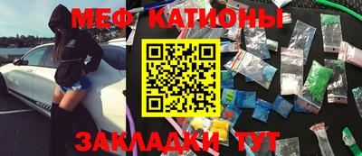 не бодяженный Кандалакша