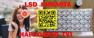 не бодяженный Кандалакша