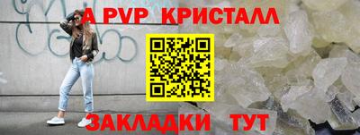 не бодяженный Кандалакша