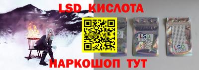 гашик Канаш