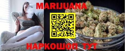 кокаин VHQ Камышлов