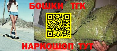 гашик Канаш