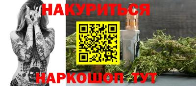не бодяженный Кандалакша