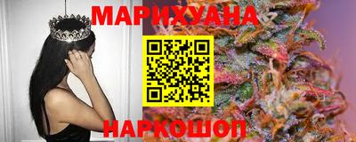 гашик Канаш