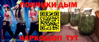 кокаин VHQ Камышлов