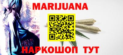кокаин VHQ Камышлов