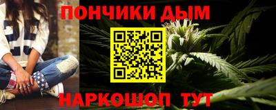 не бодяженный Кандалакша