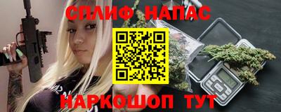 гашик Канаш