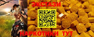 не бодяженный Кандалакша