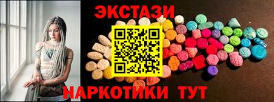 не бодяженный Кандалакша