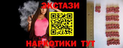 не бодяженный Кандалакша