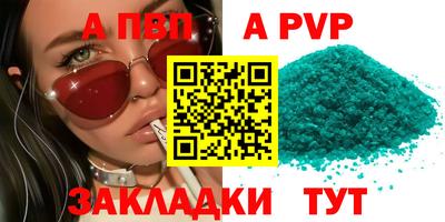 не бодяженный Кандалакша