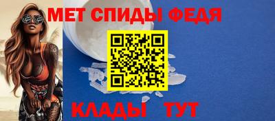 гашик Канаш