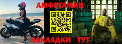 гашик Канаш
