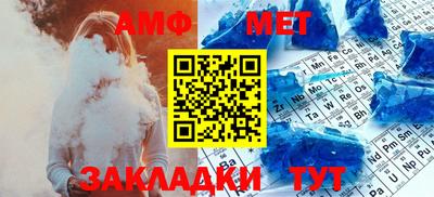 гашик Канаш