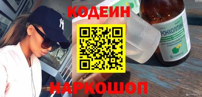 не бодяженный Кандалакша