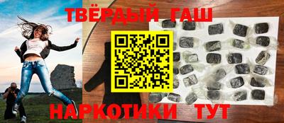 не бодяженный Кандалакша