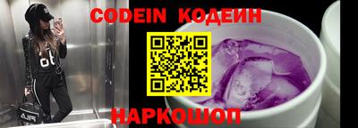 не бодяженный Кандалакша