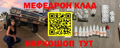 гашик Канаш