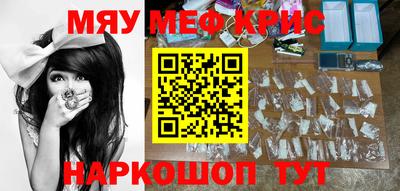 гашик Канаш