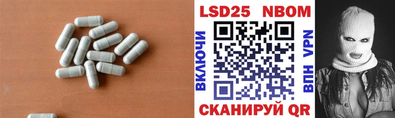 как найти закладки  Урай  ЛСД экстази ecstasy 