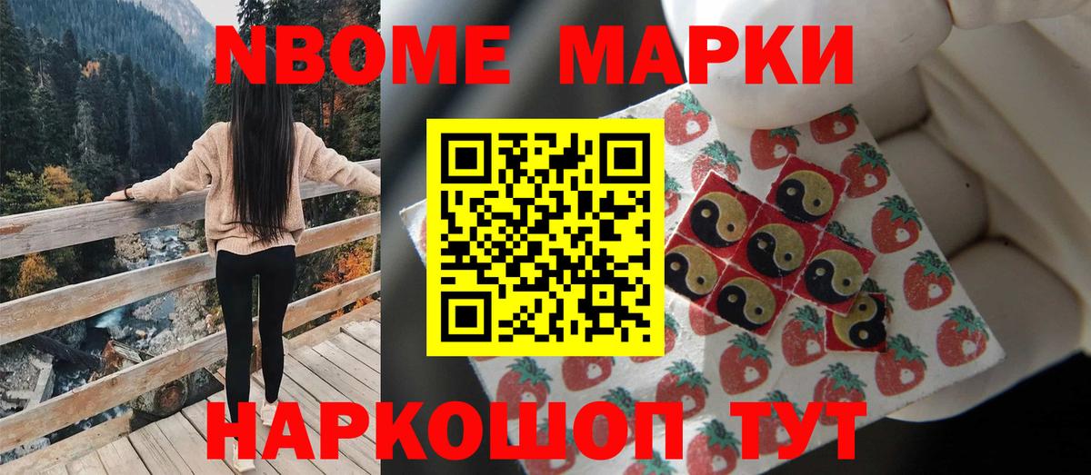 Урай  LSD-25 экстази ecstasy  Лсд 25 экстази кислота  Вход с VPN 