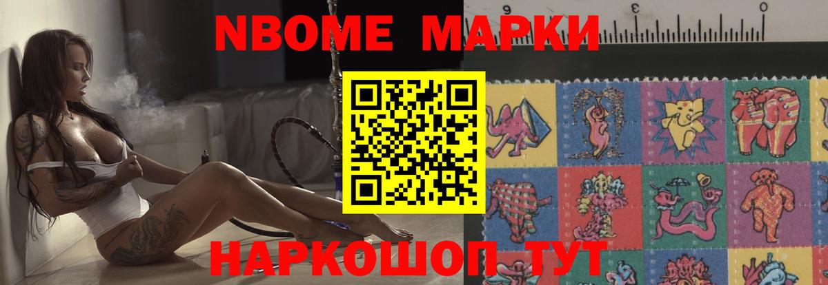 ЛСД экстази кислота Урай