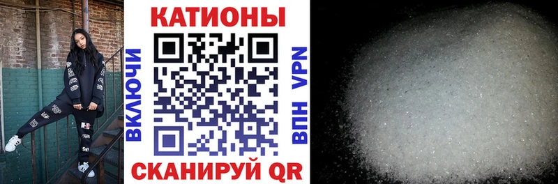 МЯУ-МЯУ VHQ  Урай 