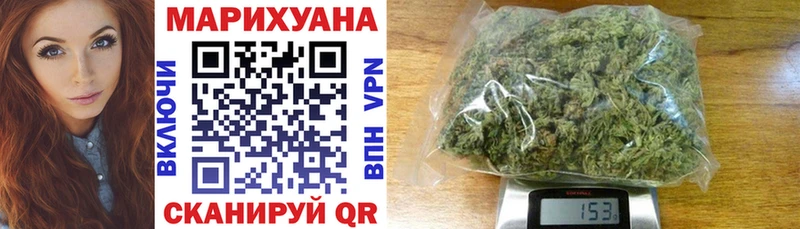 Конопля семена  маркетплейс какой сайт  Урай  продажа наркотиков  omg ссылка 